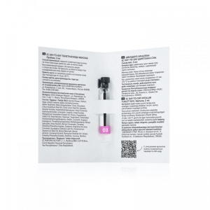 Туалетная вода женская EC Day-to-Day 03, пробник, 2 мл